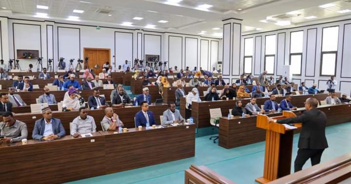 Xildhibaannada Golaha Shacabka oo markale ka dooday arrimaha Canshuuraha Iibka