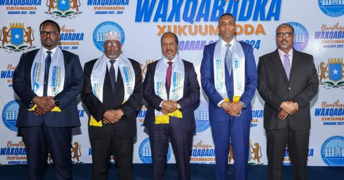 Madaxda Qaranka oo bogaadiyay Waxqabadka Xukuumadda DanQaran