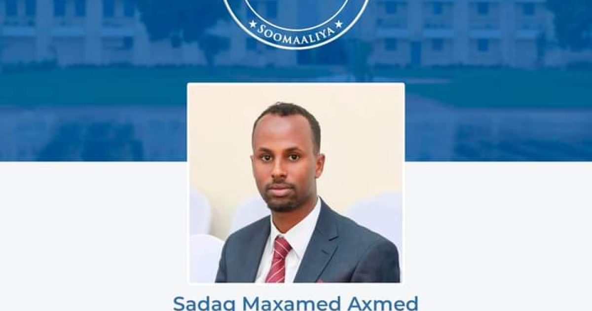 Ra’iisul Wasaaraha oo magacaabay Isku-duwaha Guddiga Fududeynta Arrimaha Ganacsiga