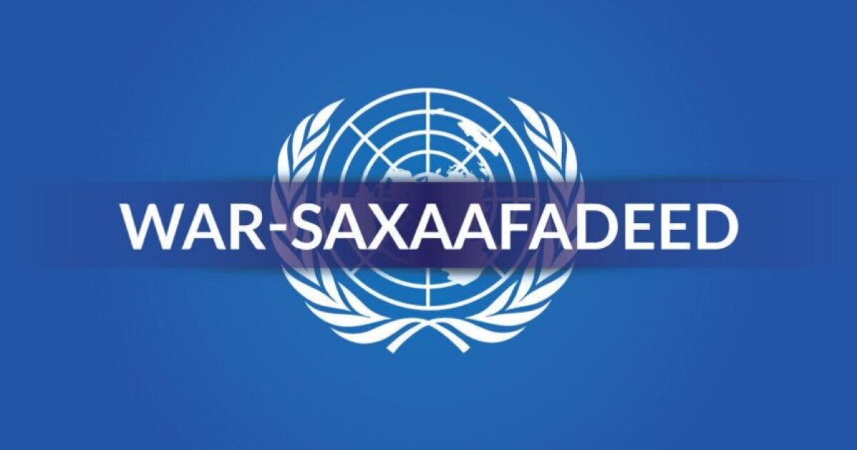 Xafiiska QM ee Soomaaliya oo cambaareeyey qaraxii Khawaarijtu ka geysteen xeebta liido