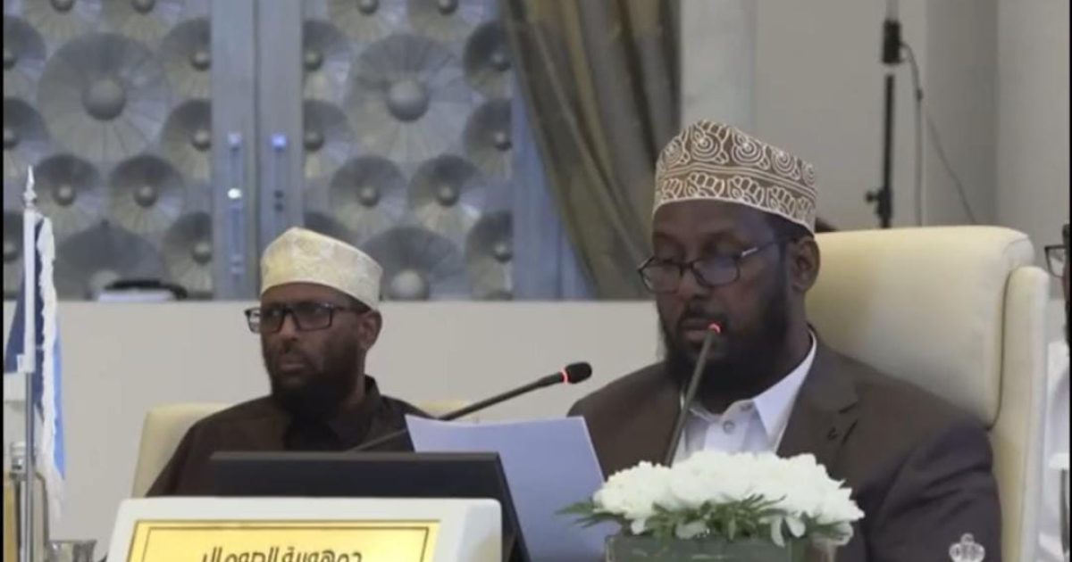 Wiisiirka Awqaafta Soomaaliya oo ka qeygalay shirka 9aad ee Wasaaradaha Arrimaha Islaamka