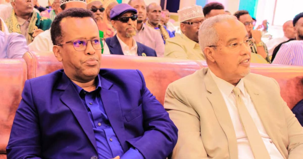 Mas’uuliyiin ka tirsan Puntland oo kulan soo dhaweyn ah loogu sameeyay Gaalkacyo