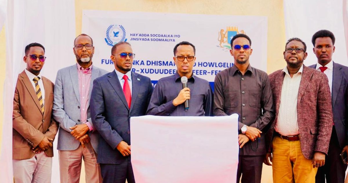 Agaasimaha Guud ee Hay’adda Socdaalka oo xarigga ka jaray bar-xuduudka Feer-Feer