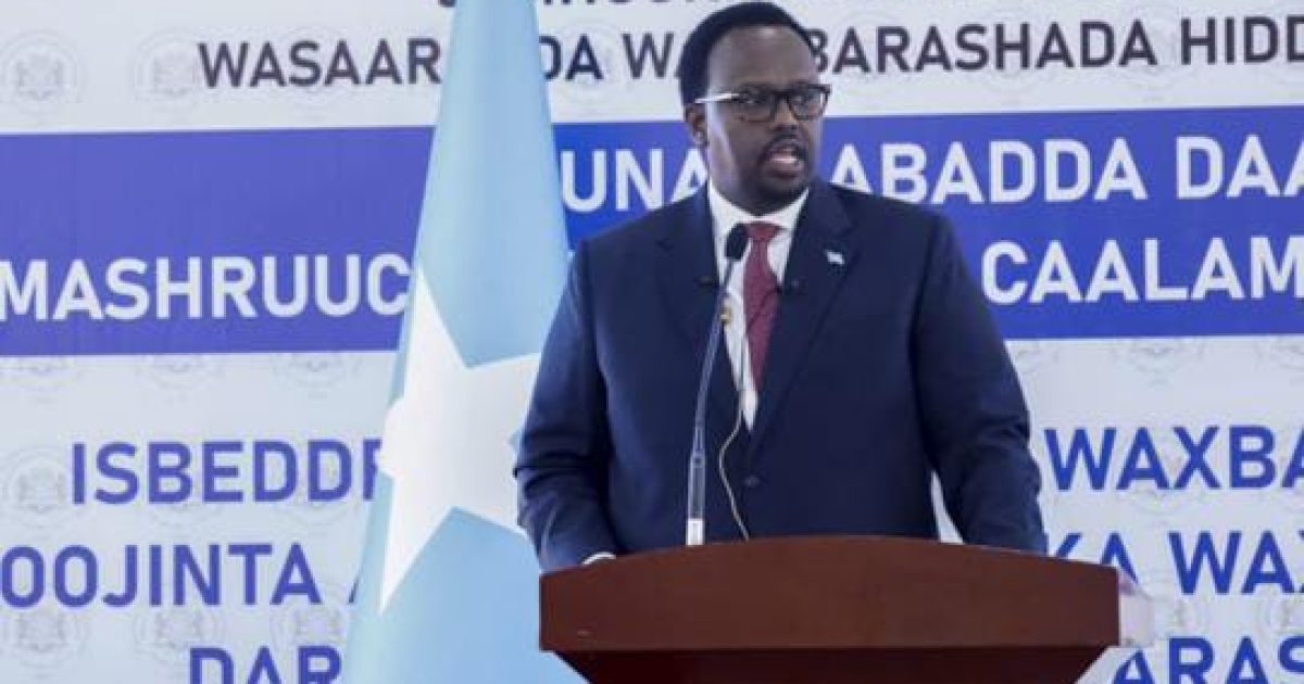 Ra’iisul Wasaare kuxigeenka dalka oo furay Masruuca Iskaashiga Caalamka ee Waxbarashada dalka