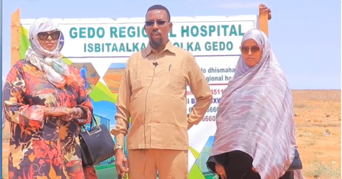 Xildhibaanno iyo xubno kale oo dalbaday in laga qeybqaato dhismaha cisbitaal laga hirgalinaayo Gedo