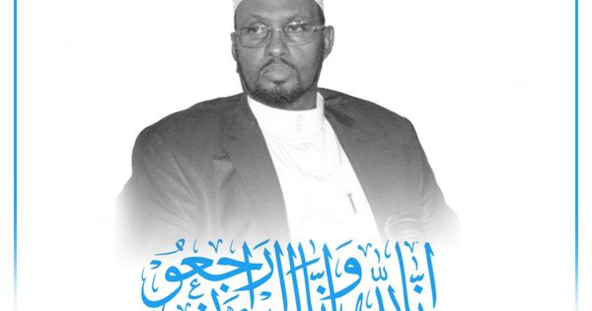 Madaxweyne Xasan Sheekh oo ka tacsiyeeyay geerida Ugaas Cabdullaahi Ugaas Xaashi Ugaas Faracadde