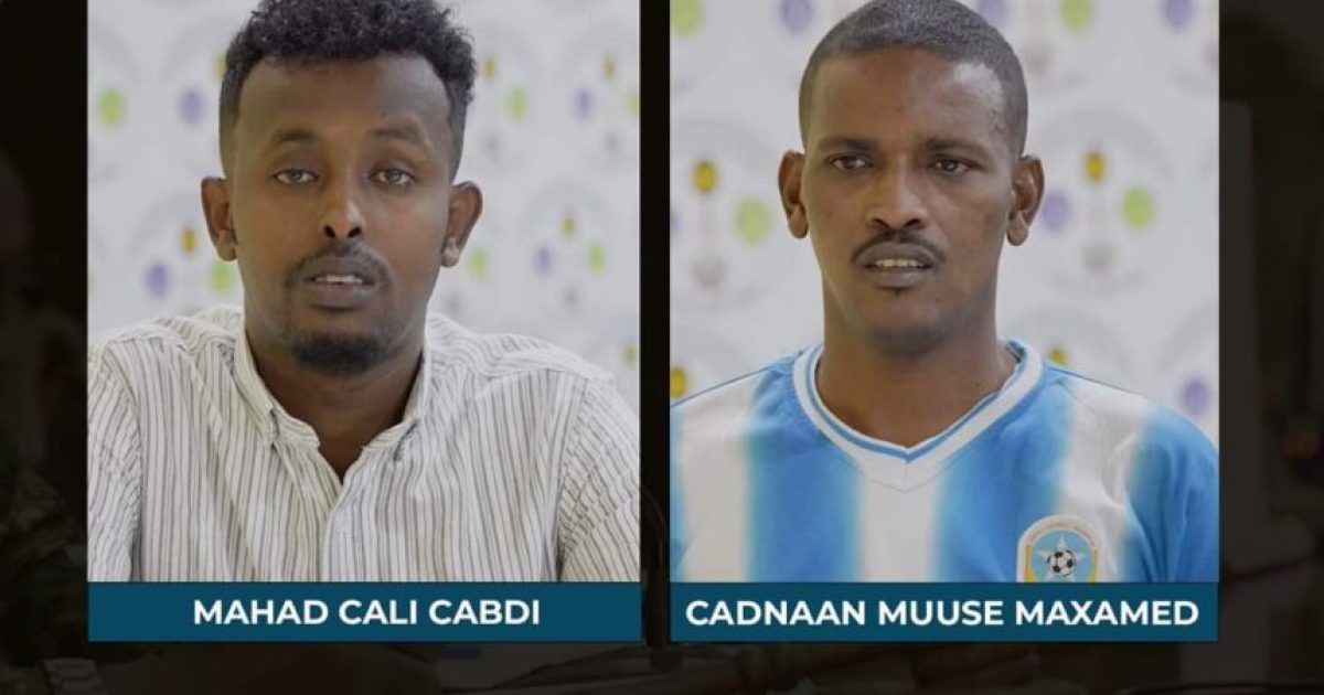 Maxkamadda Sare ee CQS oo go’aan ka soo saartay kiis dil ah