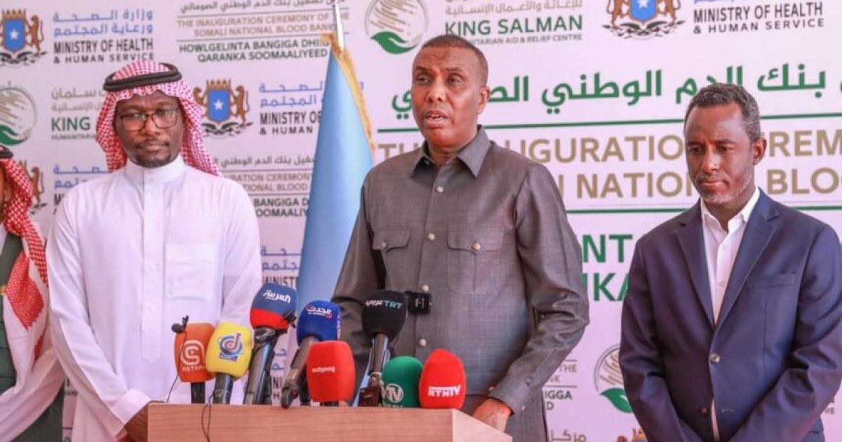 Ra’iisul Wasaaraha XFS oo daahfuray howlgelinta xarunta Bangiga Dhiigga Qaranka