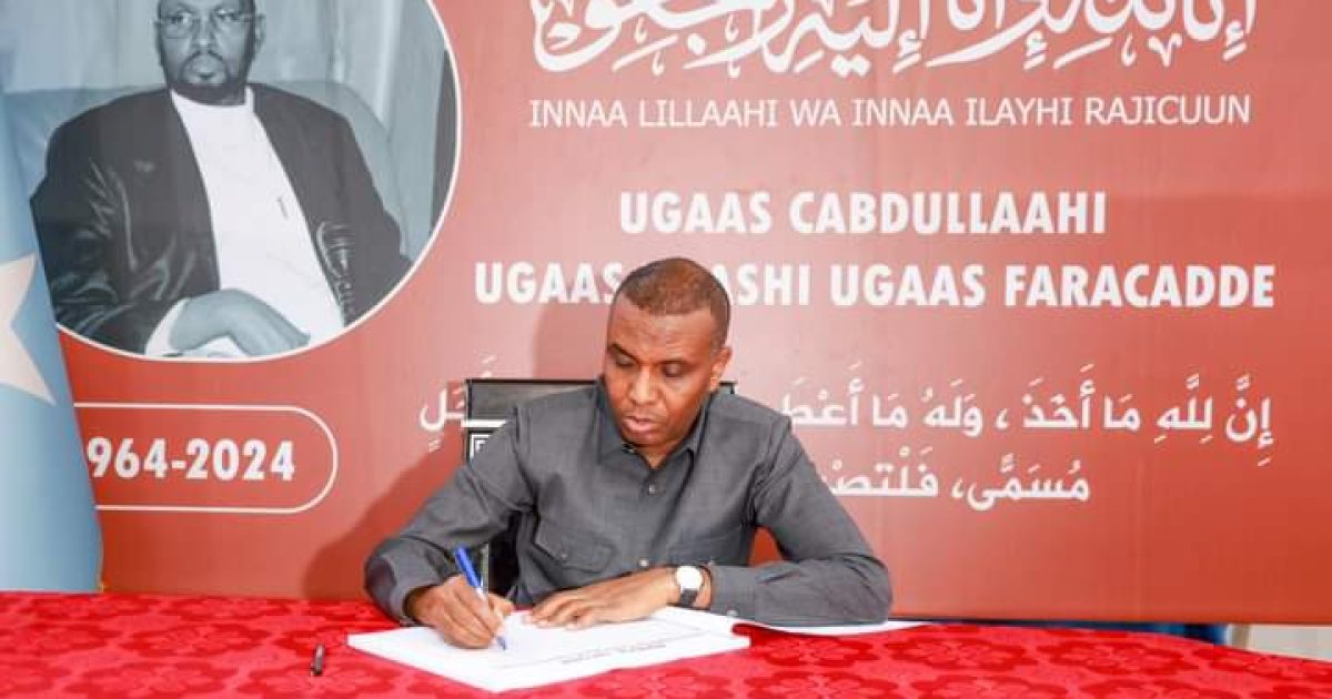 Ra’iisul Wasaaraha oo booqasho ugu tegay Qoyska AUN Ugaas Cabdullaahi Faracade