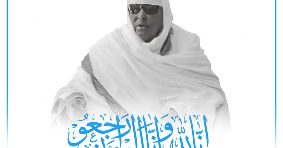 Madaxweynaha JFS oo ka tacsiyeeyay geeriddii ku timid Sheekh Maxamed Sheekh Cabdullaahi