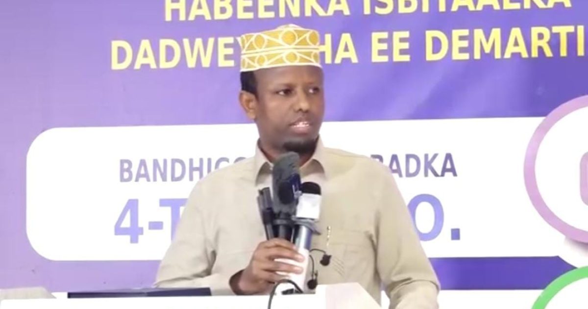 Wasiirka Caafimaadka oo bogaadiyay adeegyada uu siiyo Bulshada Isbitaalka De-Martino