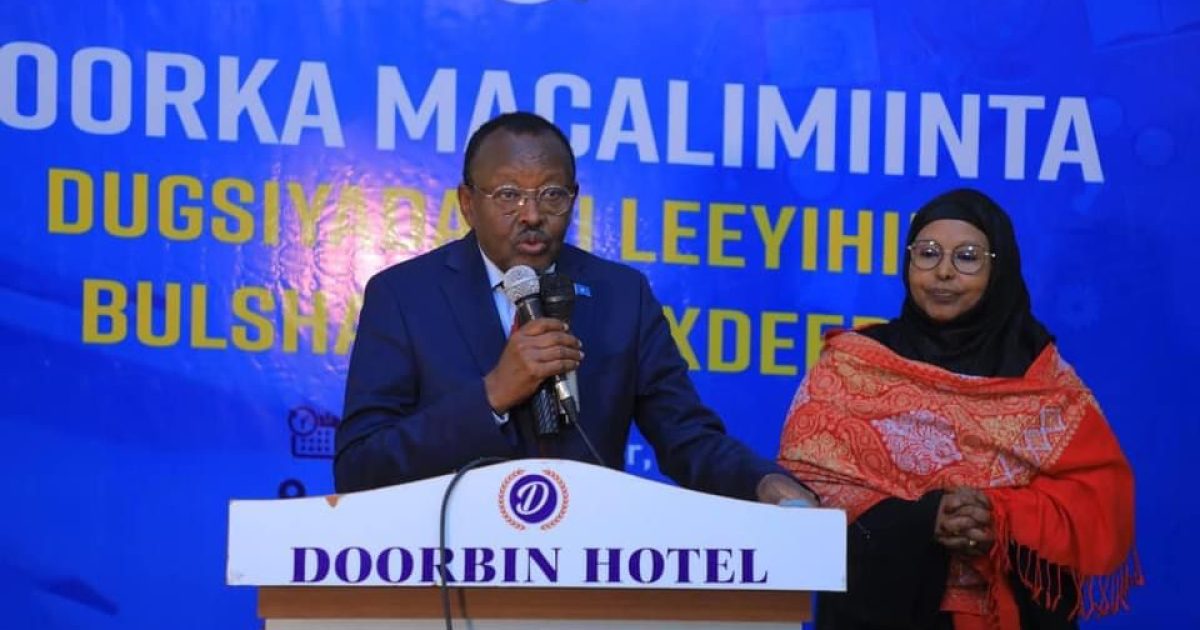 Wasiir Bashiir oo daah-furay kulan looga hadlayay doorka Macalimiinta Dugsiyada Qur’aanka