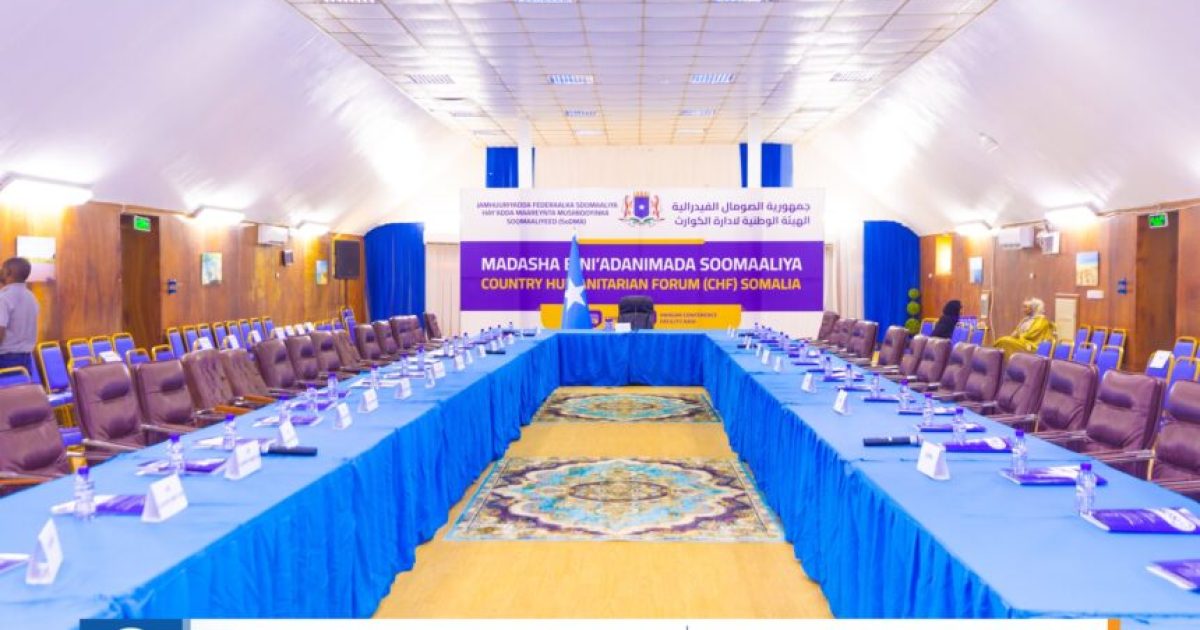 Shirka Madasha Bani’aadannimada Soomaaliya oo Muqdisho ka furmaya maanta