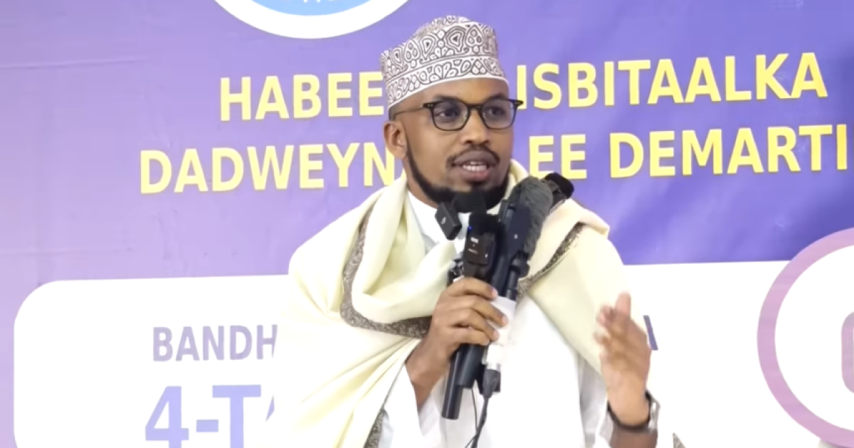 Wasaaradda Maaliyadda XFS Oo ku dhawaaqday in canshuurta gedista laga joojiyay Isbitaalada