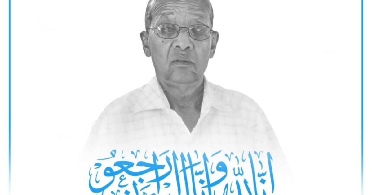 Madaxweyne Xasan Sheekh oo ka Tacsiyeeyay Geerida Marxuum Cabdiraxmaan Cabdulle Shuuke