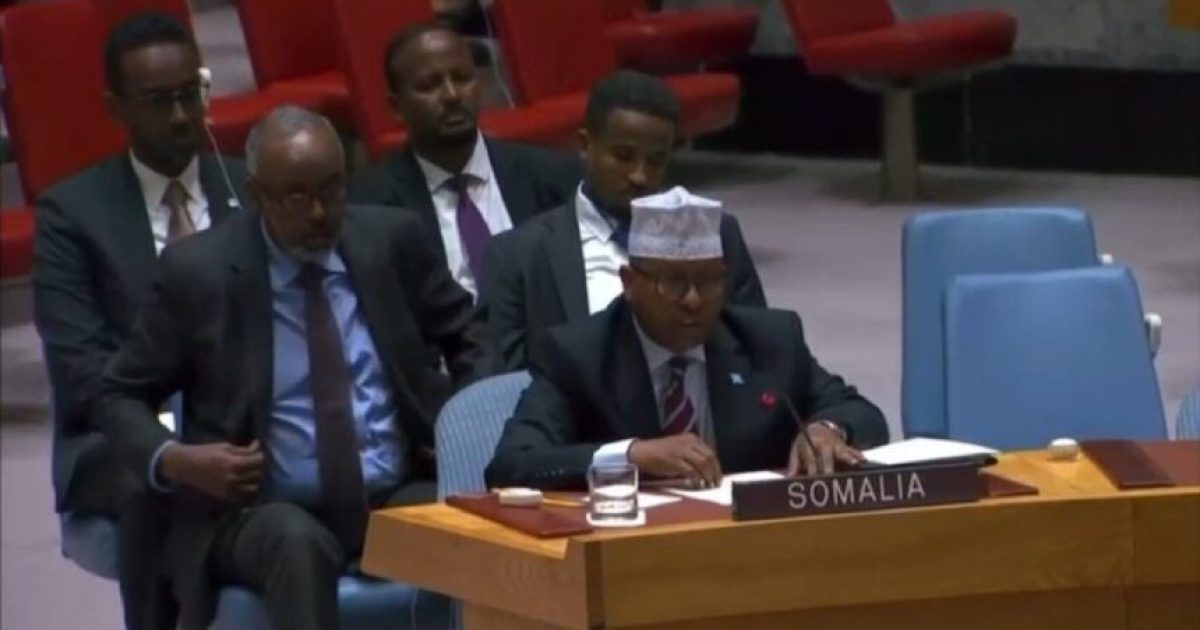 Wasiir Fiqi oo khudbad ka jeediyay shirka Golaha Ammaanka ee QM