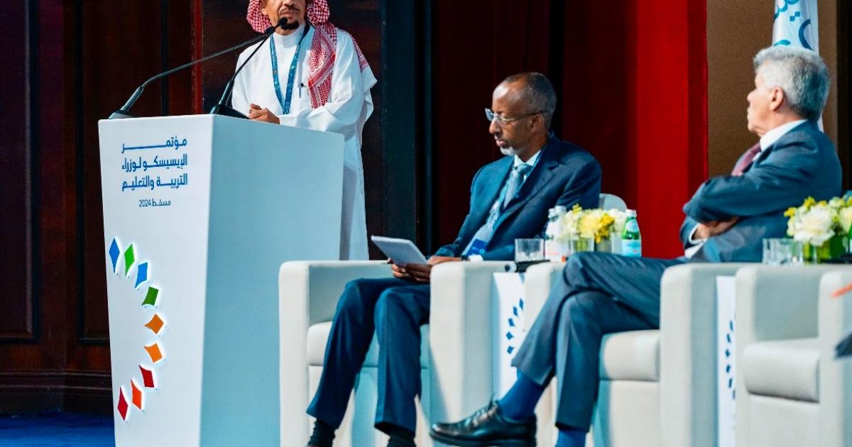 Wasiirka Waxbarashada XFS oo ka qeyb galay shirka Wasiirada Waxbarashada ee Waddamada Islaamka