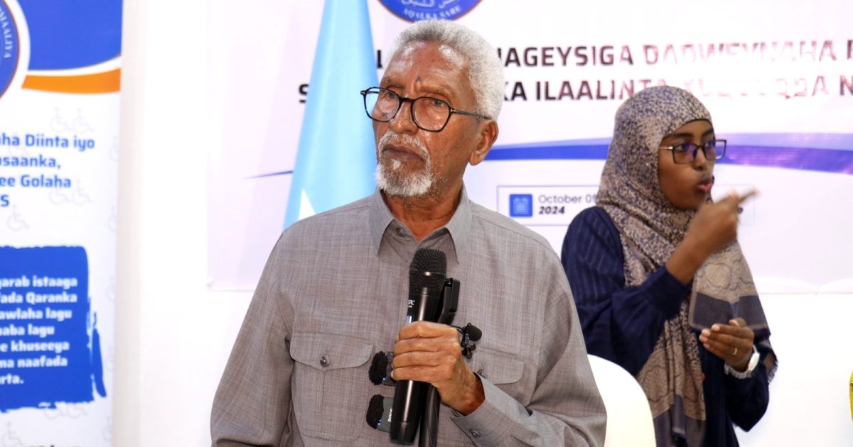 Guddoomiyaha Golaha Aqalka Sare oo daah-furay kulan dhageysi dadweyne
