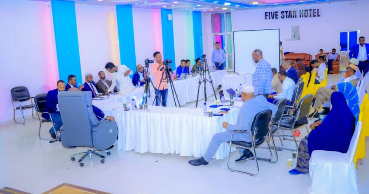 Shirka Madatasha Maayarada Galmudug oo meel fiican maraya