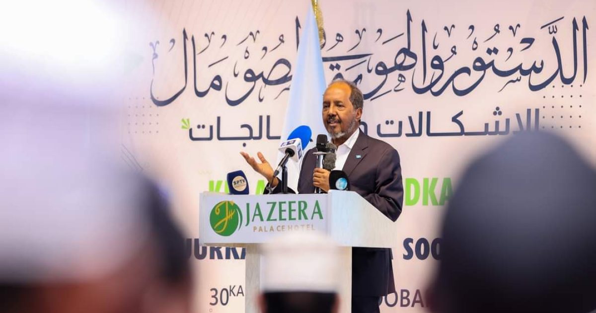 Madaxweynaha JFS oo soo xiray kulan Cilmiyeedka xarunta Cilmi-baarista