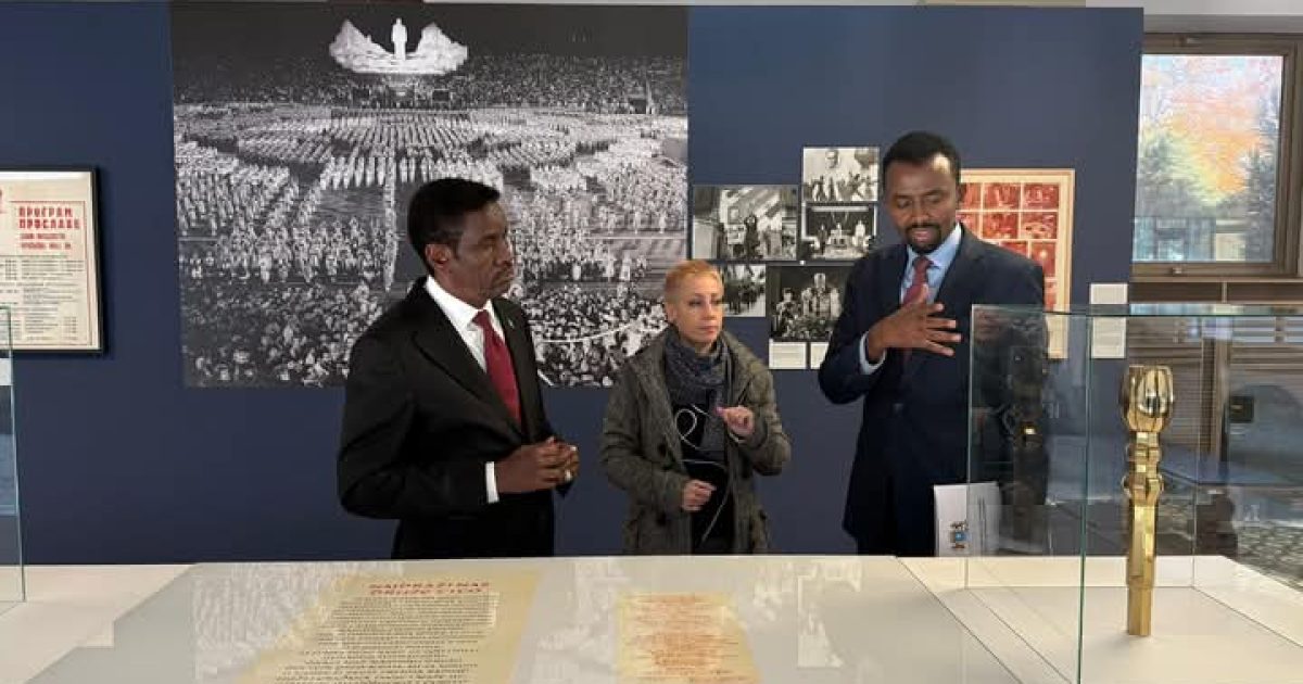 Wasiirka Amniga Gudaha XFS oo booqday Matxafka Aasaasihii Yugoslavia