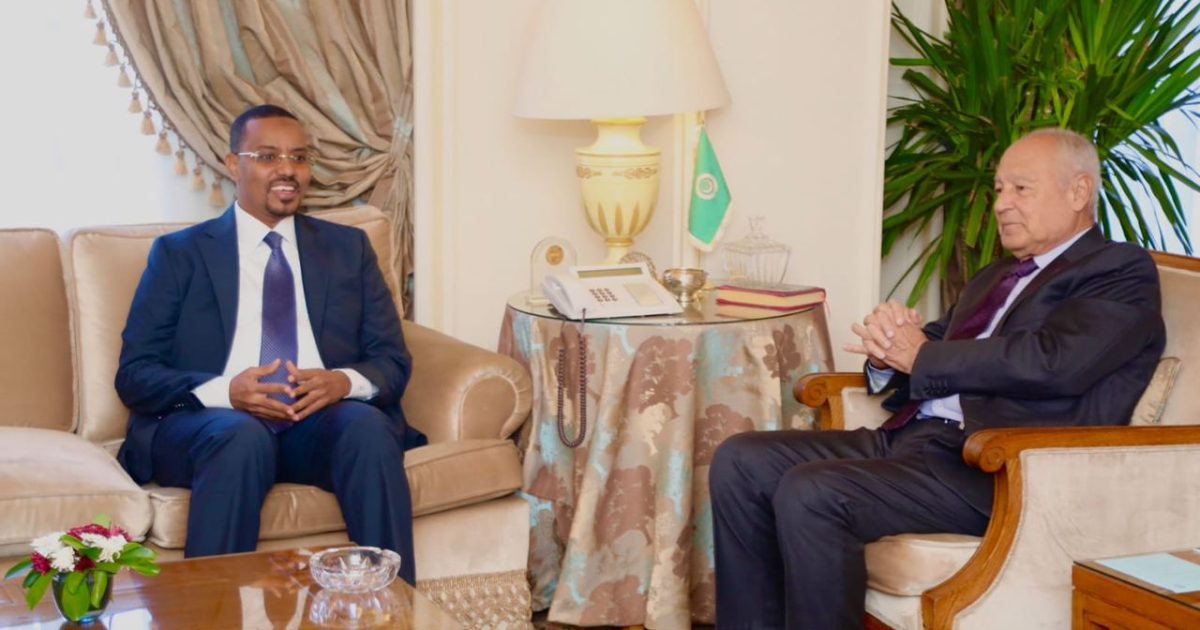 Wasiiru-dowlaha Cadaaladda oo kulan doceed la qaatay Xoghayaha Guud ee Ururka Jaamacadda Carabta