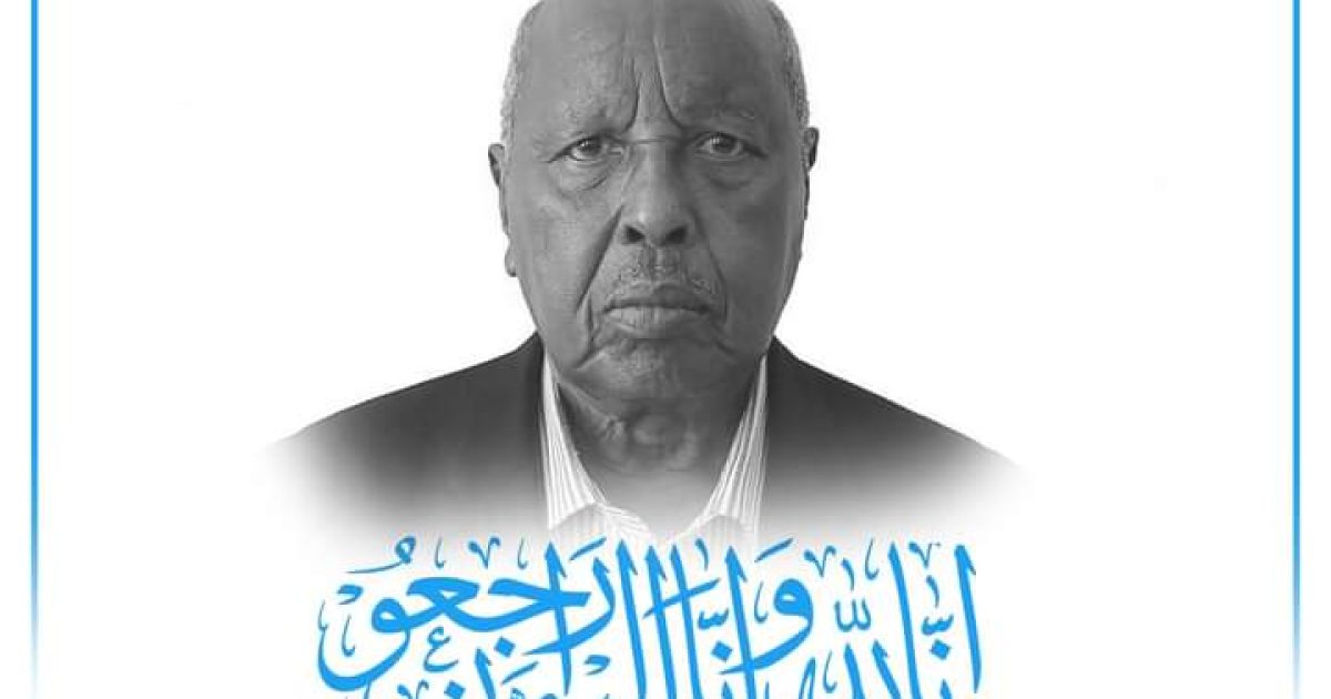 Madaxweyne Xasan Sheekh oo ka tacsiyadeeyay geerida Senator Maxamed Cali Gaagaab