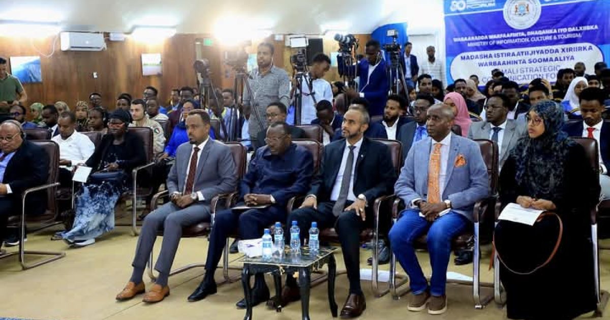 Shirka Madasha Istiraatiijiyadda Xiriirka Warbaahinta Soomaaliya oo lasoo xiray