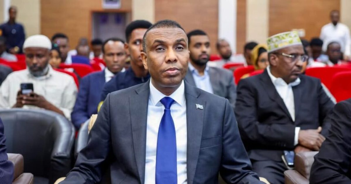 Shirweyanaha Iskaashiga Dowladda, Ganacsatada ee Ka hortagga Maalgalinta Argagixisada oo ka furmay Muqdisho