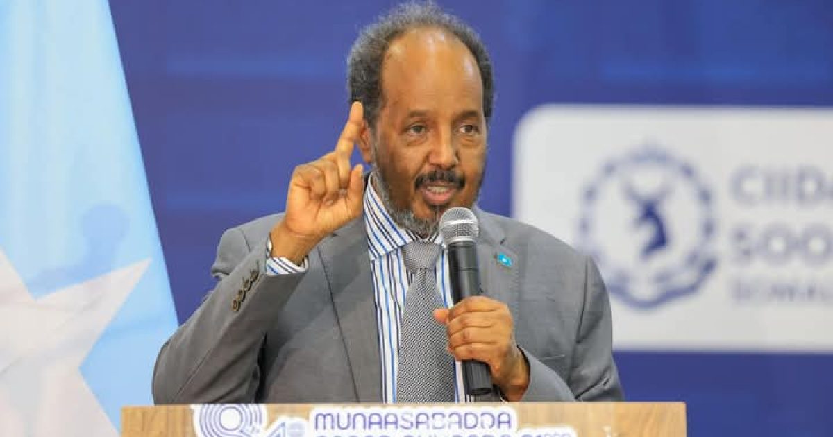 Madaxweynaha JFS oo ka qeybgalay xuska sanad guurada 81-aad ee aas aaska Ciidanka Booliska Soomaaliyeed