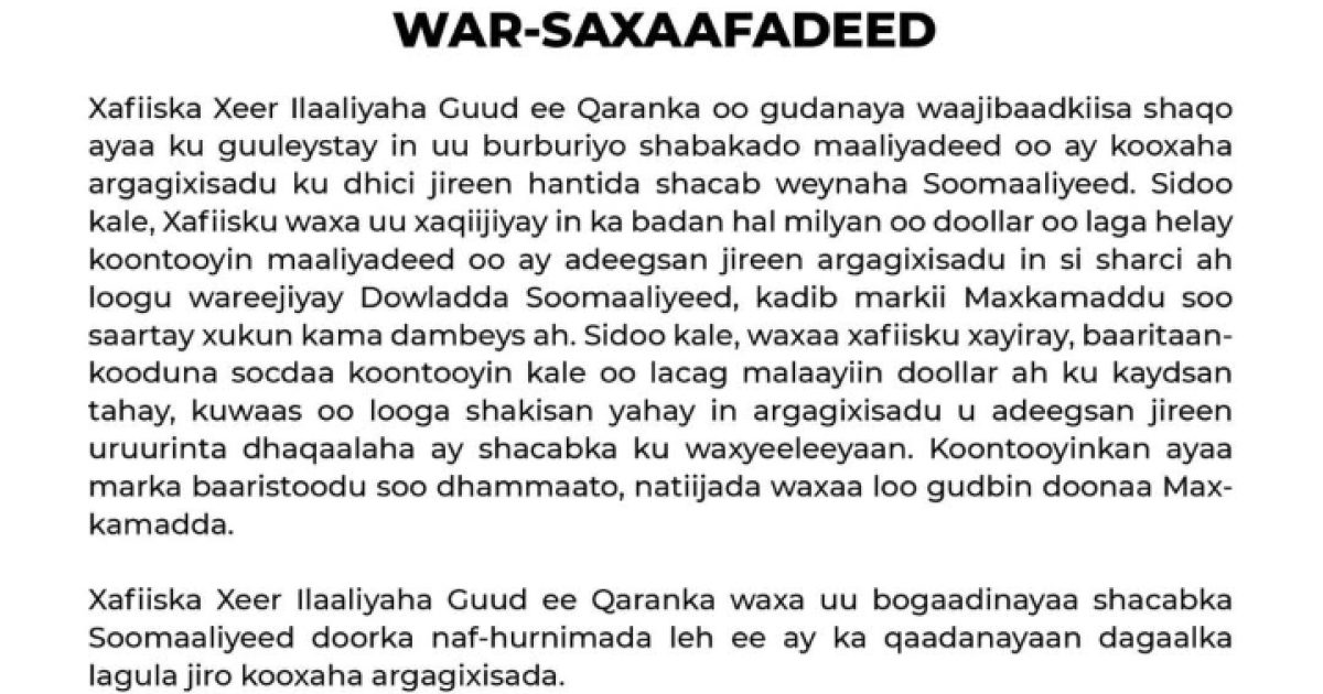 Shabakado Maaliyadeed oo bulshada lagu dhici jiray oo la burburiyay