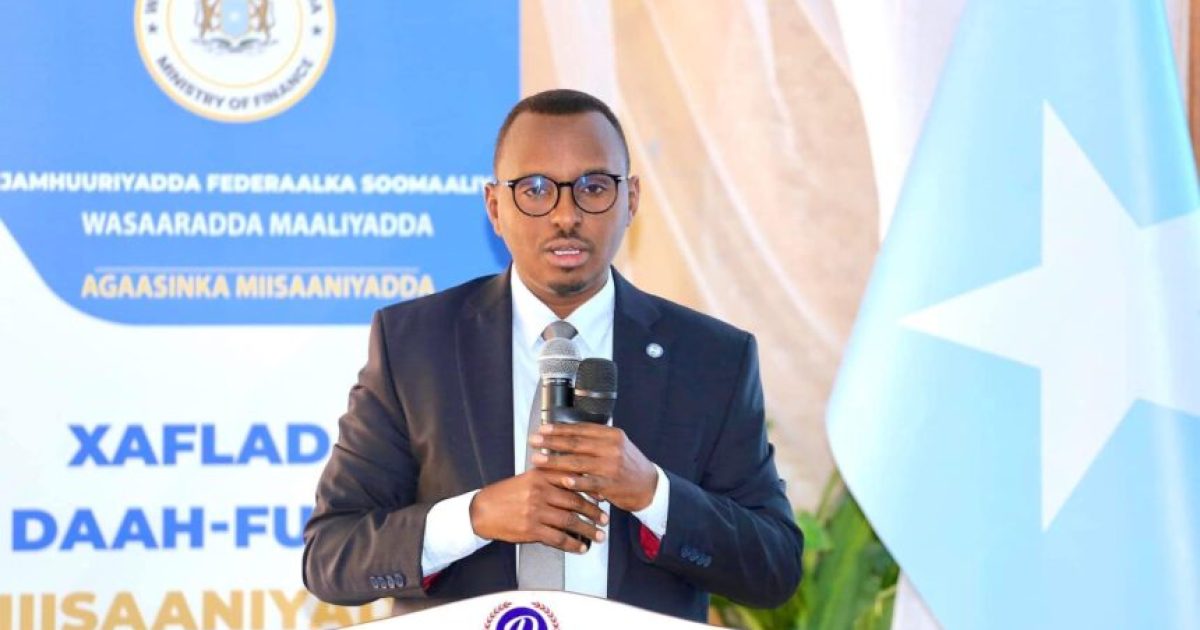 Hantidhowraha Guud ee Qaranka oo bogaadiyay kororka miisaaniyadda ee sanadkii lasoo dhaafay