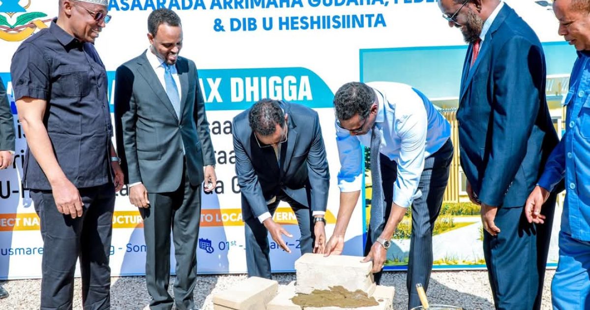 Madaxweynaha Galmudug oo dhagax dhigay Xarunta Wasaaradda Arr/ Gudaha Galmudug