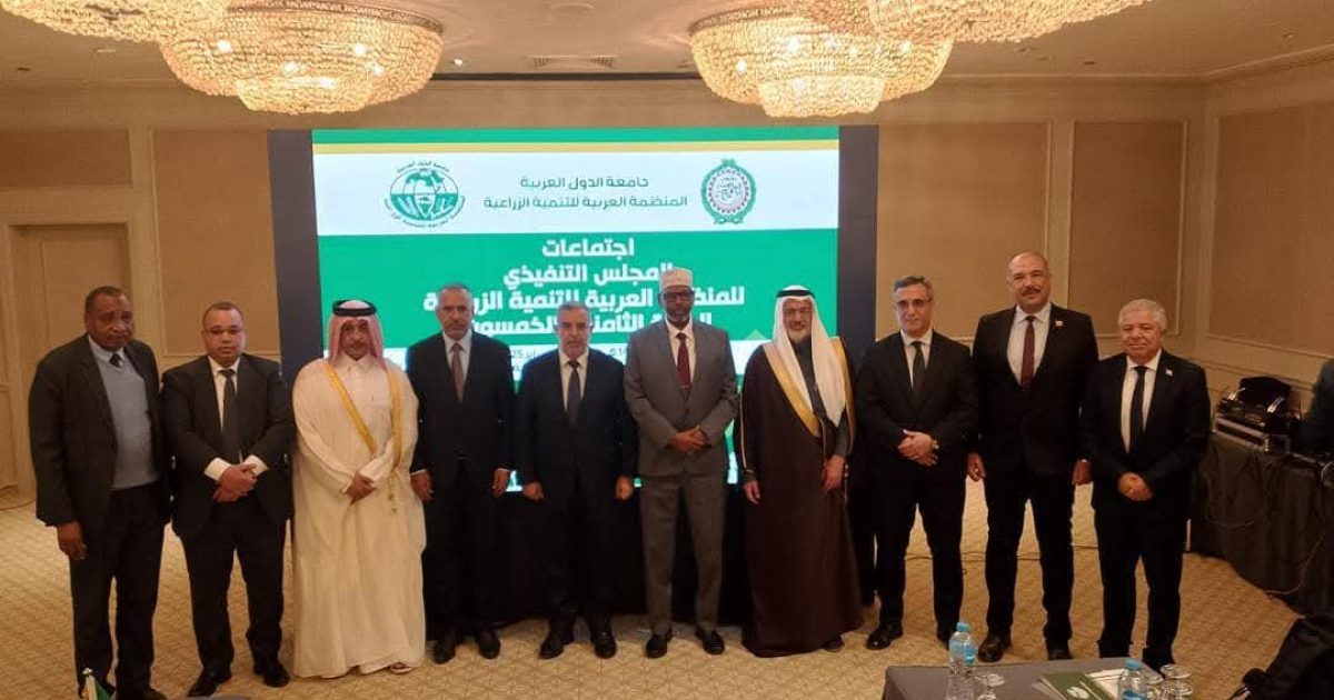 Wasiiru Dowlaha Beeraha XFS ka qeyb galay Shirka Horumarinta Beeraha ee Jaamacadda Carabta 