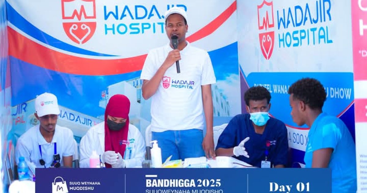 Bandhigga Suuq-weynaha Muqdisho oo galay maalintii labaad