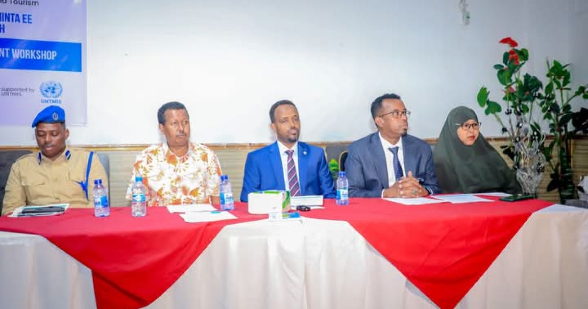 Xafiisyada Warfaafinta hay’adaha Dowladda oo aqoon isweydaarsi uga furmay Muqdisho