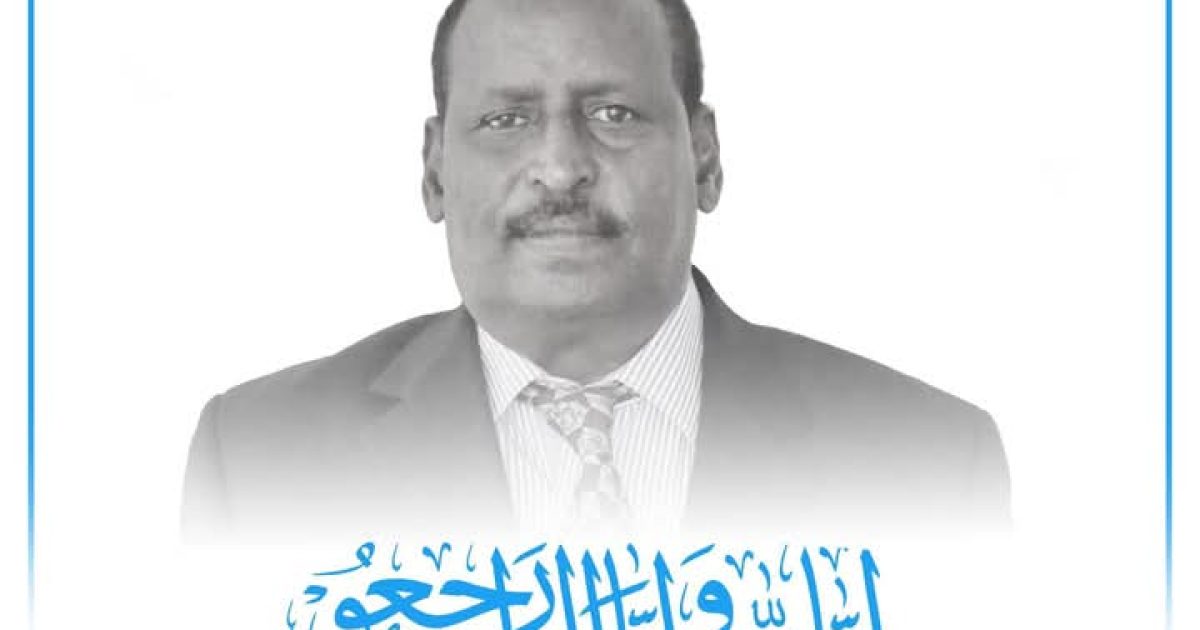 Madaxweyne Xasan Sheekh oo ka tacsiyadeeyay geerida Dr Maxamed Yuusuf