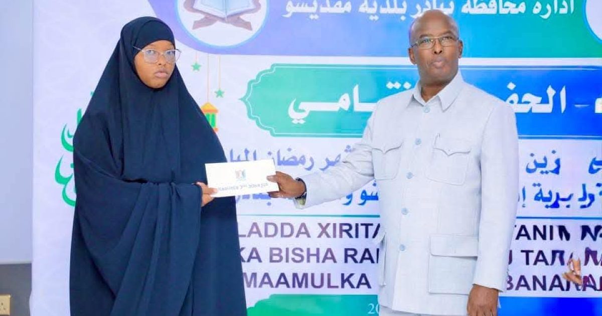 Duqa Muqdisho oo soo xiray Tartanka Qur’aan Aqriska Bisha Ramadaan