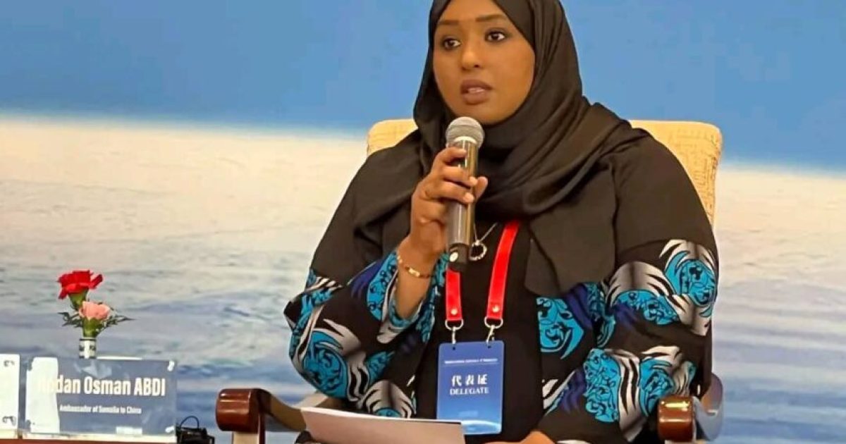 Safiirka Soomaaliya ee Shiinaha oo ka qeyb gashay Shir Caalami ah oo lagu xoojinayay Doorka QM