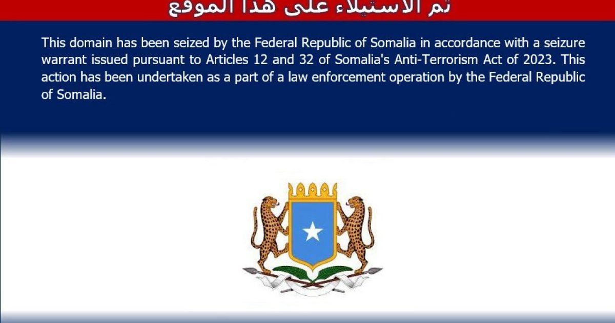 Dowladda oo xirtay 12 Warbaahin oo ay lahaayeen Khawaarijta