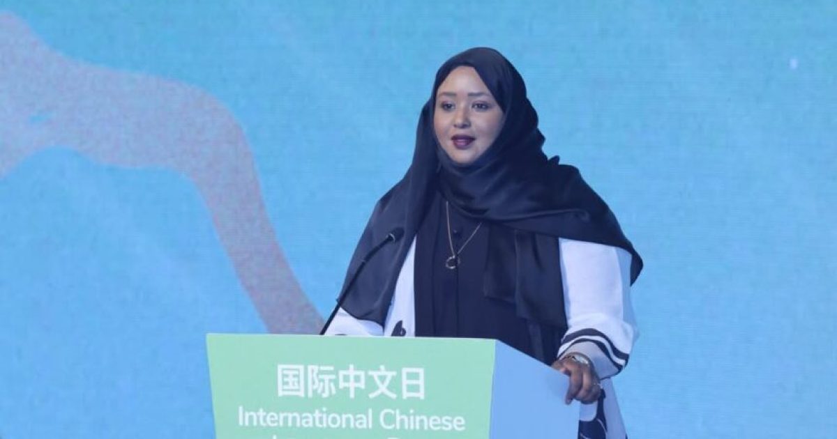 Safiirka Soomaaliya ee dalka Shiinaha oo Ka Qayb gashay Xuska Maalinta Caalamiga ah ee Luqadda Shiinaha