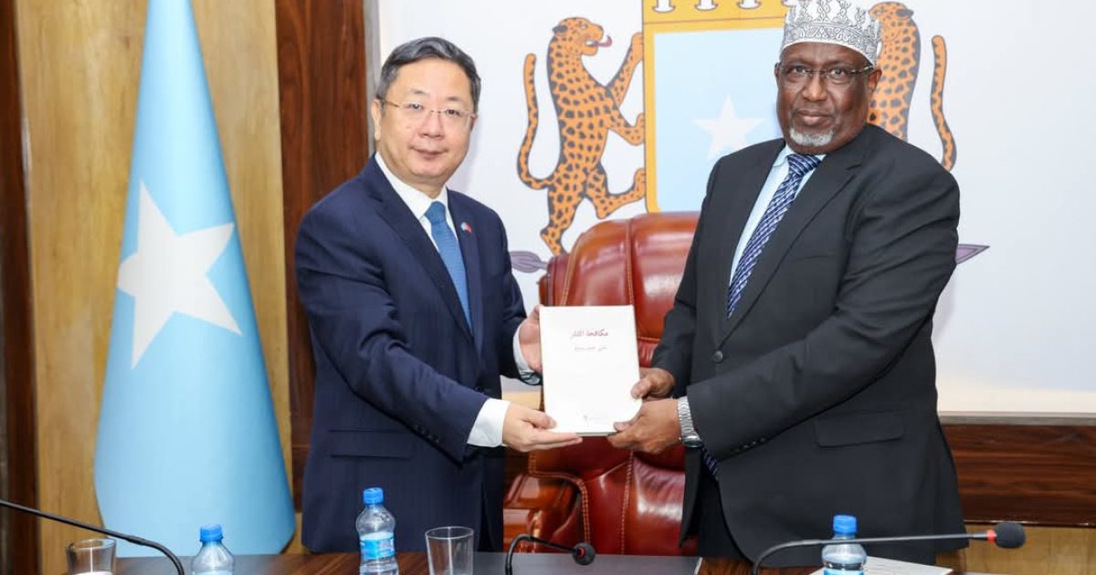 Guddoomiyaha Golaha Shacabka BFS Oo Kulan La Yeeshay Safiirka dalka Shiinaha Ee Soomaaliya