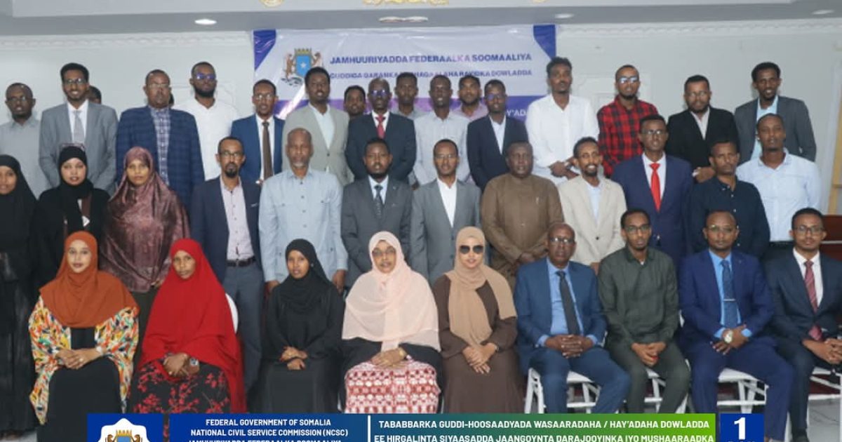 Tababbarka Guddi-hoosaadyada Dowladda ee Hirgelinta Siyaasadda Darajooyinka iyo Mushaaraadka Shaqaalaha Rayidka