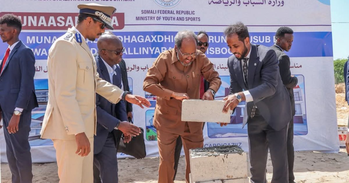 Madaxweynaha JFS oo dhagax dhigay dhismaha cusub ee Wasaaradda Dhallinyarada 