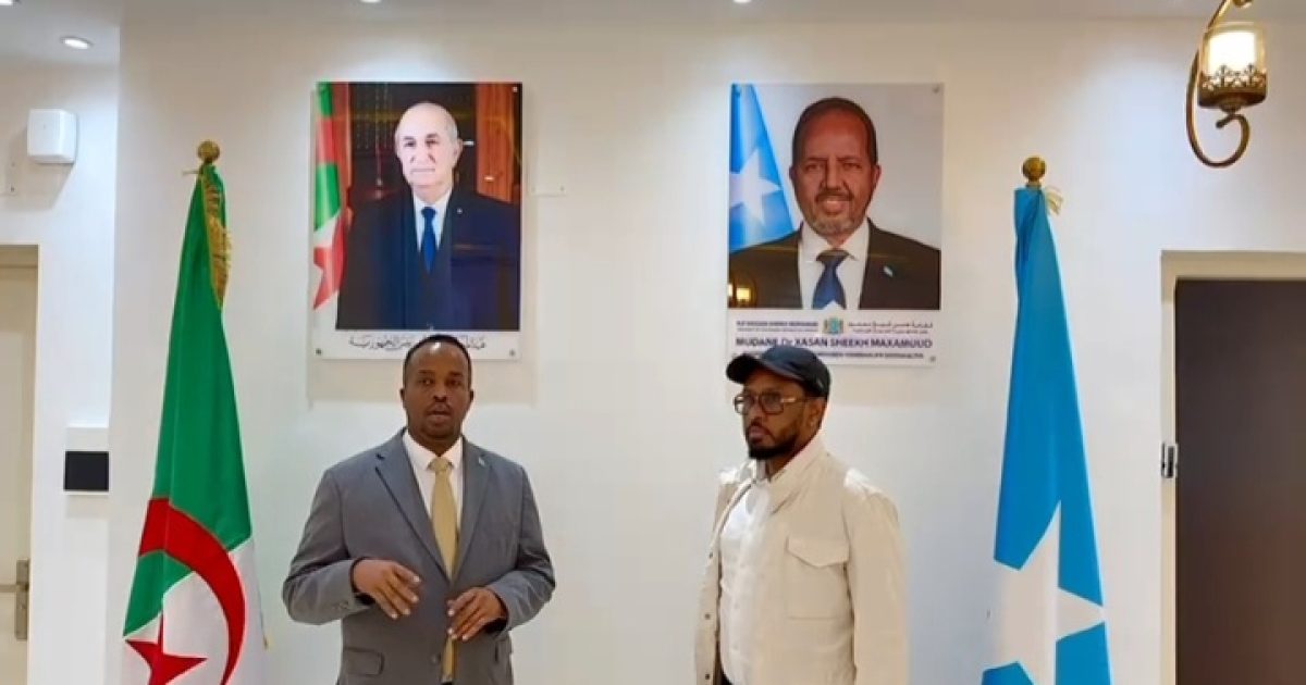 Wasiirka Maaliyadda XFS oo saaka booqday Safaaradda Soomaaliya ee dalka Aljeeriya