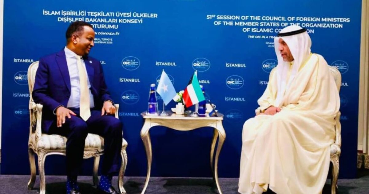 Wasiirka Arrimaha Dibadda Soomaaliya oo Kulan la yeeshay Dhigiisa dalka Kuwait