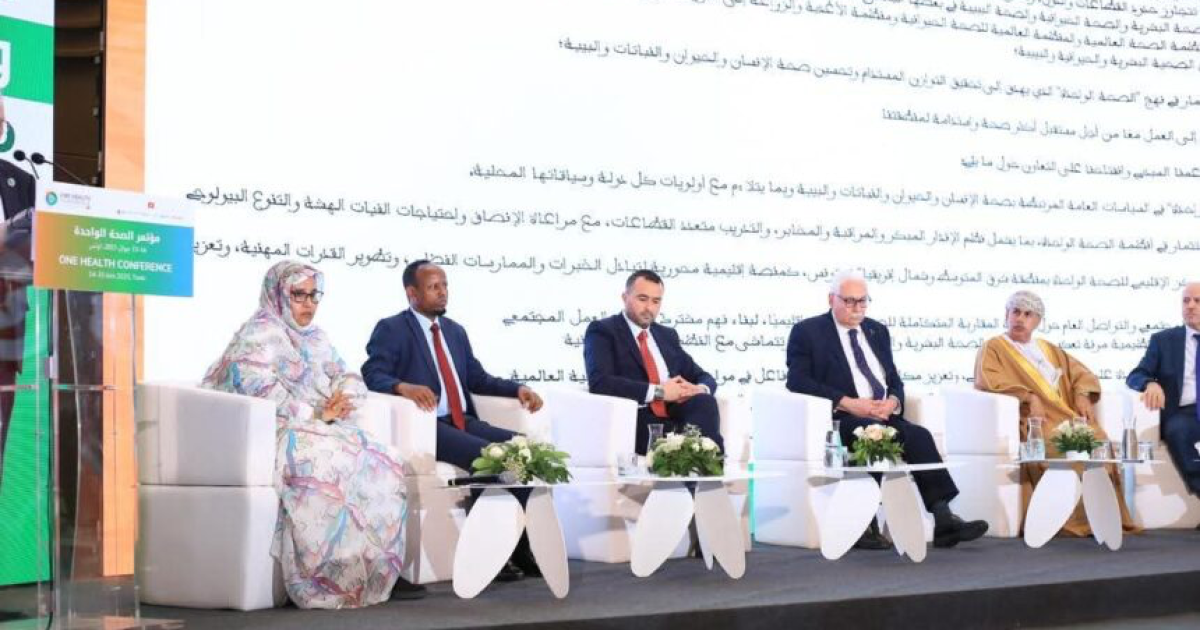 Wasiirka Caafimaadka oo ka qayb galay shir caalami ah oo looga hadlayay barnaamijka “One Health”