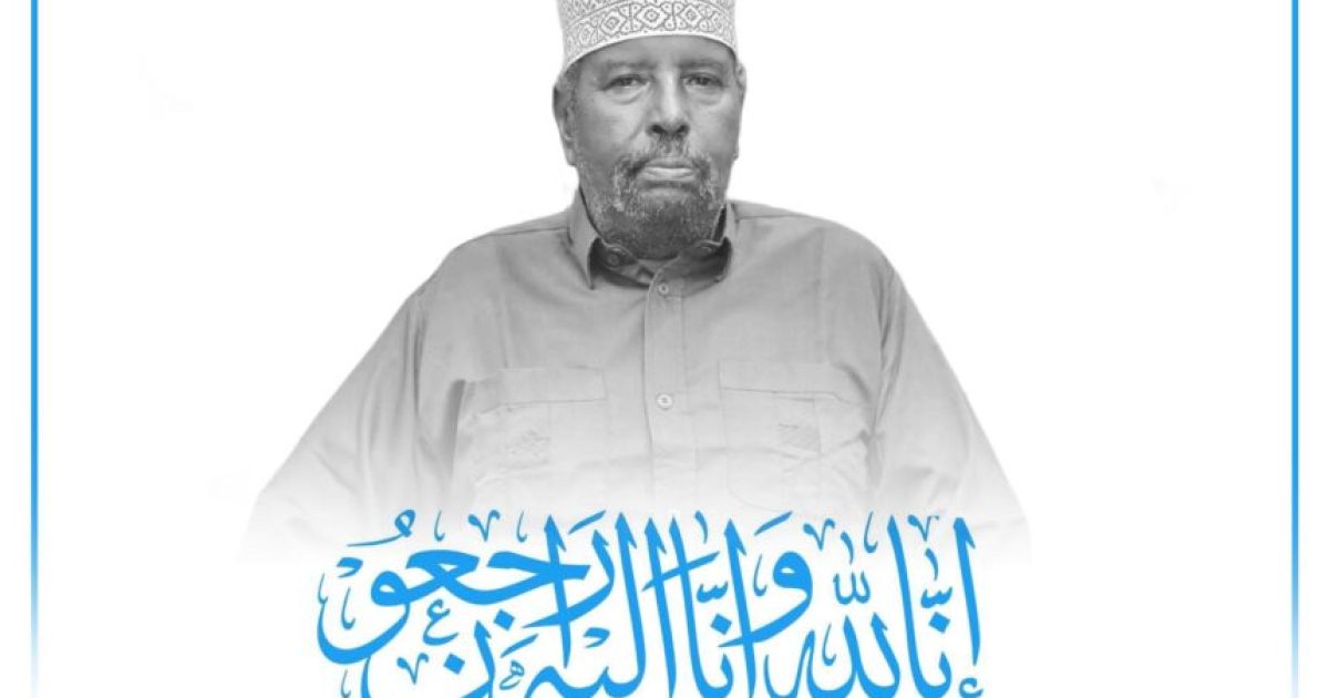 MADAXWEYNE XASAN SHEEKH OO KA TACSIYEEYEY GEERIDA SULDAAN CABDIQAADIR XAAJI MAXAMUUD