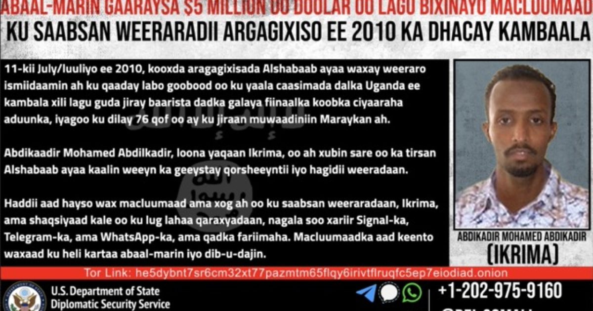 Cabdulqaadir Ikrama oo Madaxiisa saran tahay $5 Milyan
