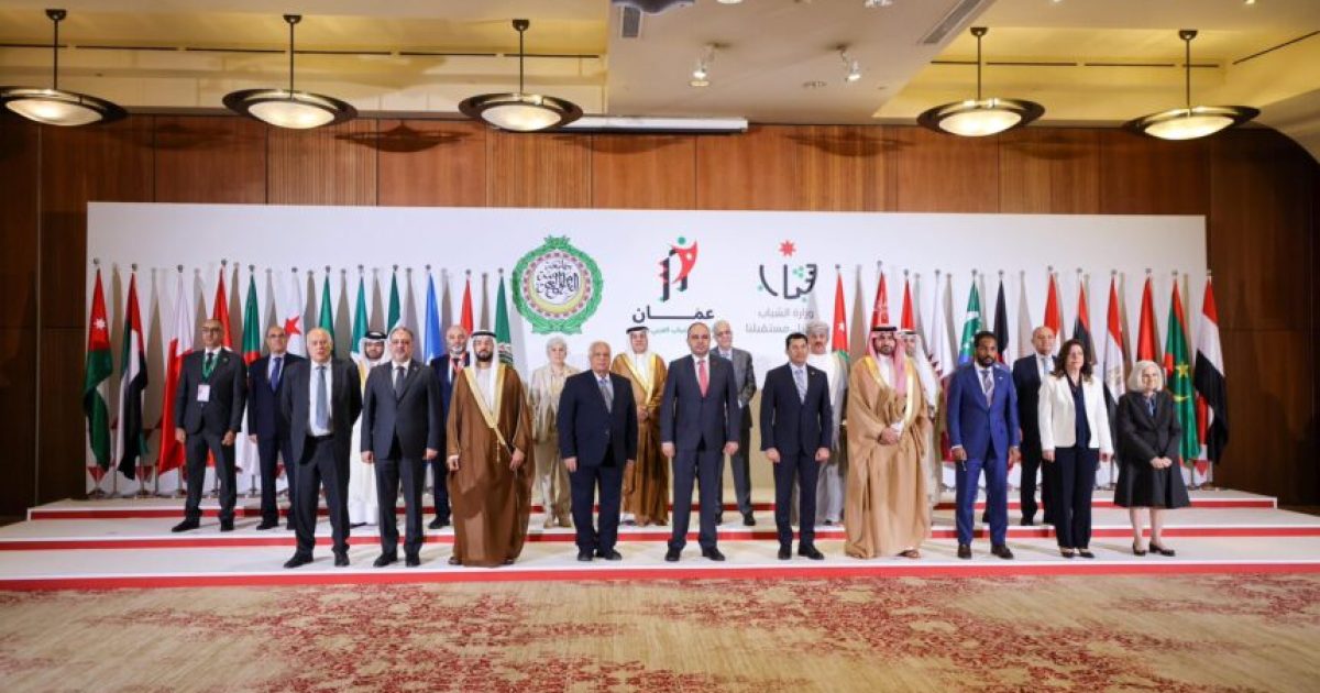 Wasiirka Dhallinyarada XFS oo ka qeyb-galay daah-furka Istaraatiijiyadda Dhallinyarada Carbeed